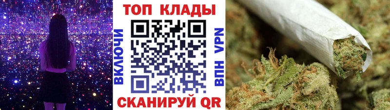 Где купить Раменское Марихуана Кодеин KRAKEN сайт ГАШ COCAIN Меф мяу мяу Alpha-PVP