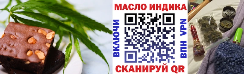 KRAKEN ССЫЛКА  Раменское  Cannafood марихуана 