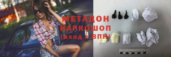соль ск Алексин