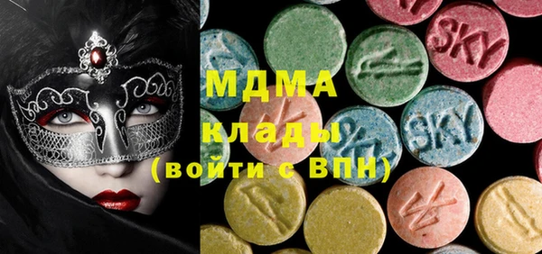 винт Алзамай