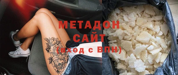 соль ск Алексин