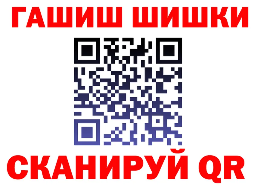 МЕТАДОН VHQ зеркало это KRAKEN Раменское